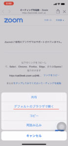 姿勢の教室　沖縄　那覇